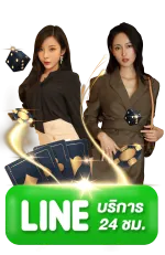 หวย lotto432